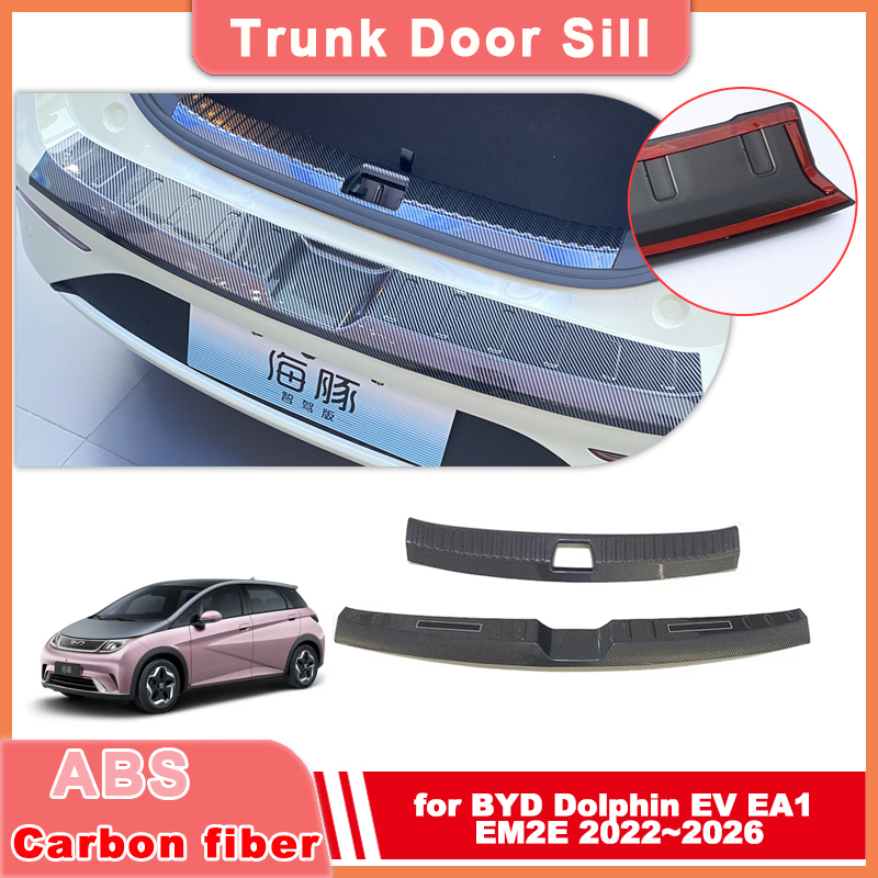 Car Trunk Door Sill for BYD Do - Crepe Pan Carbon recension och pris